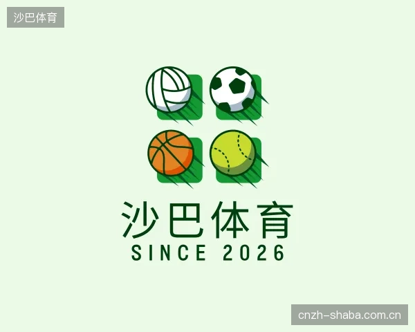 知道沙巴体育官网