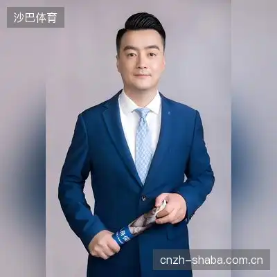 沈雅欣